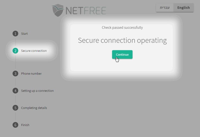 netfree-netfree-initial-configuration