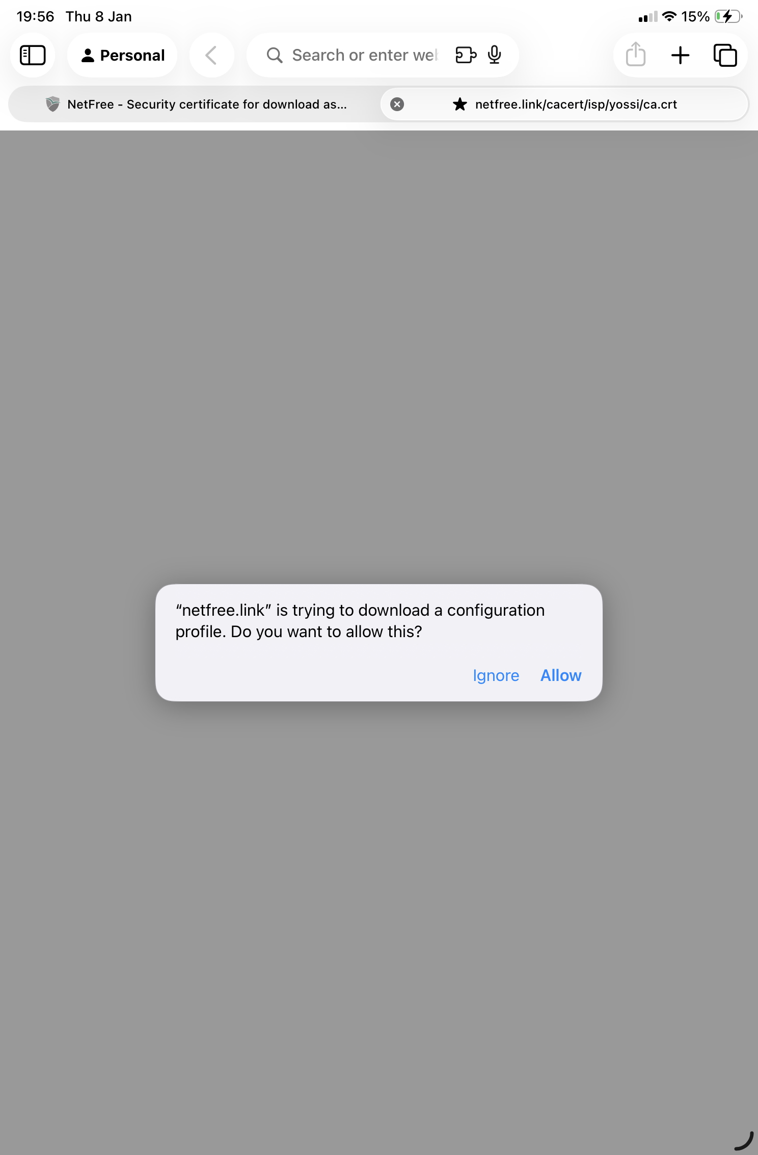 Ipados-allow-prompt.jpg