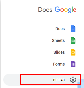 Google Docs 2.png